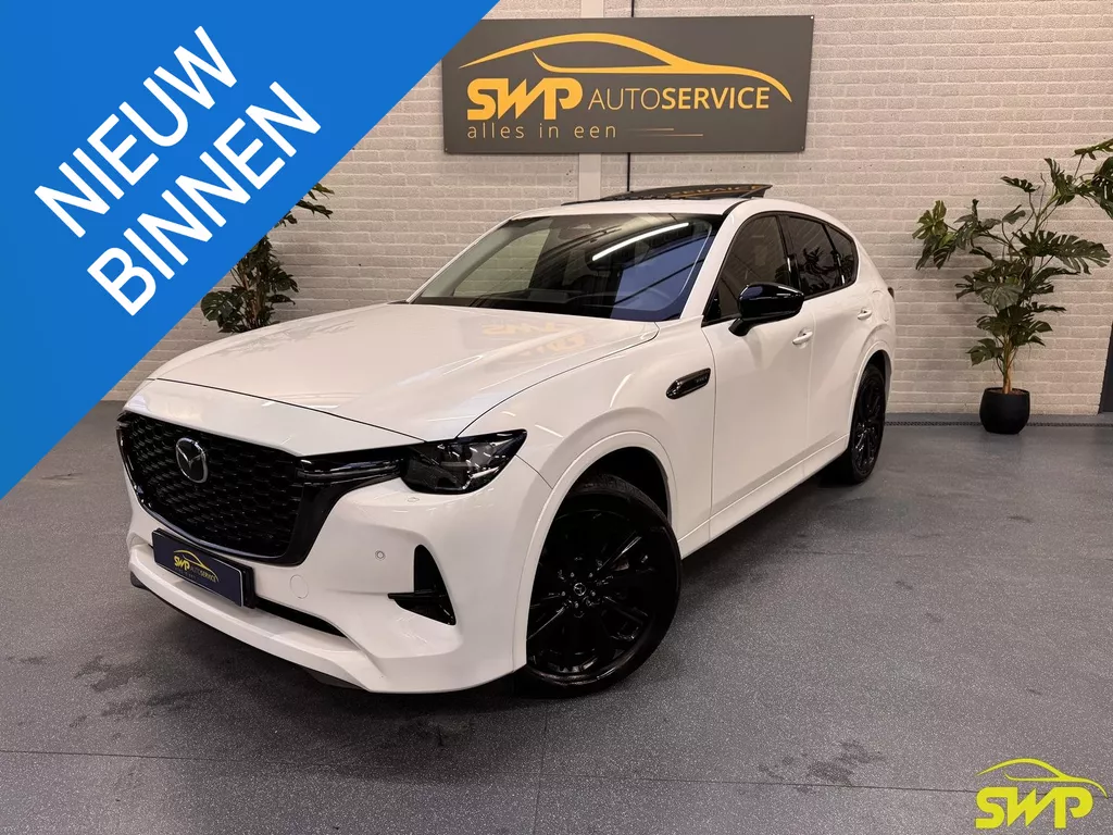 Mazda CX-60 2.5 e-SkyActiv PHEV Homura Plus | Alle packs | Rhodaium White Metallic | Pano | Trekhaak | Bose | ACC | 360 cam | Navi | HUD | Dodehoek | memory | Stoelverwarming | Stoelventilatie